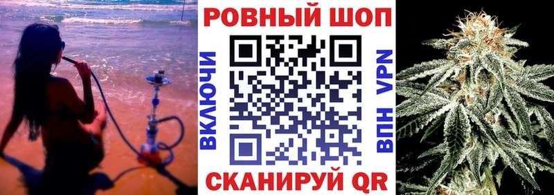 Купить наркотики Нижние Серги ГАШИШ  Конопля  А ПВП  MDMA  АМФЕТАМИН  Cocaine  MEGA ссылка  МЕФ 