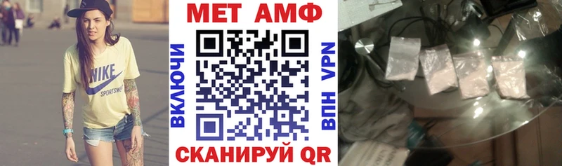 наркошоп  Нижние Серги  Амфетамин 97% 