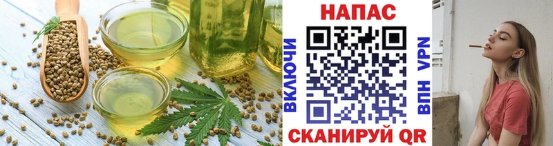 Еда ТГК марихуана даркнет сайт Нижние Серги