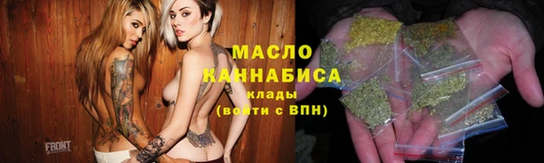MDMA Premium VHQ Алексин