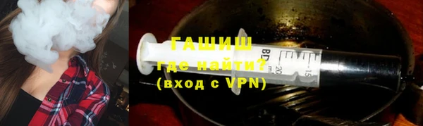PSILOCYBIN Алзамай