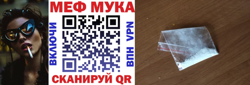 МЯУ-МЯУ мяу мяу  Нижние Серги 