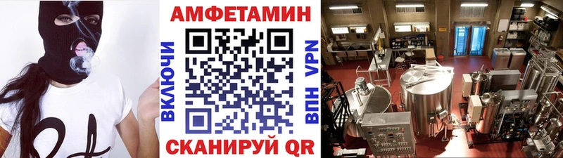 KRAKEN как зайти  Нижние Серги  Первитин Декстрометамфетамин 99.9% 
