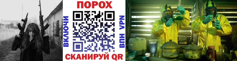 Метамфетамин мет Нижние Серги