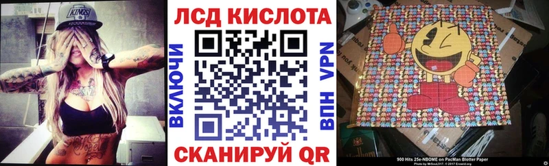 Марки NBOMe 1500мкг  Нижние Серги 