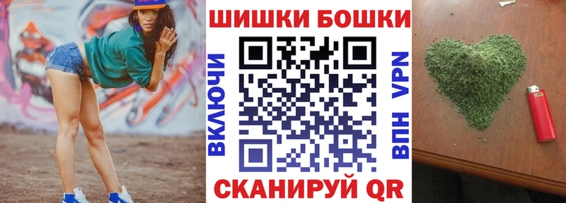 мориарти наркотические препараты купить закладку Нижние Серги Каннабис семена